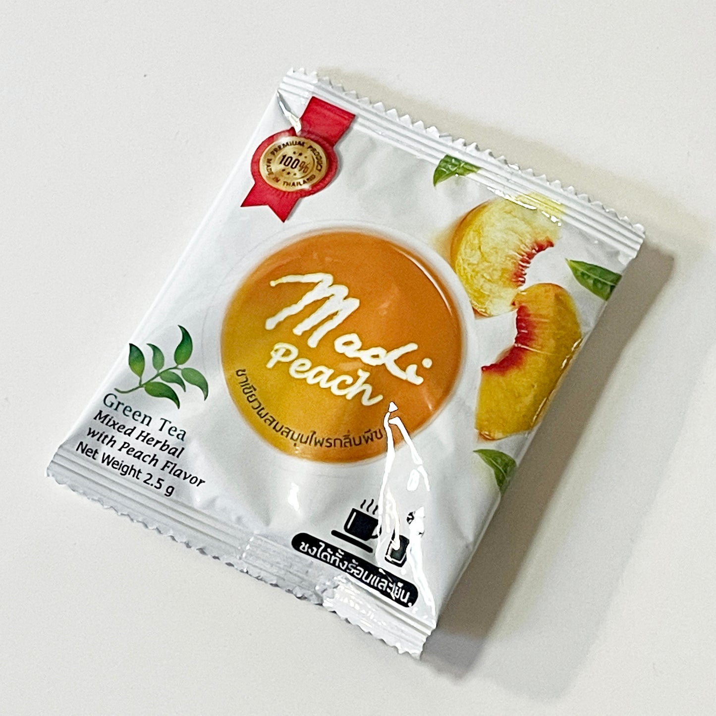 【初回のみ お試し１袋】Madi-Peach（発酵緑茶）Herb Tea（ハーブティー）